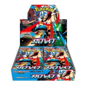 Mega Brave Booster Box |JP🇯🇵