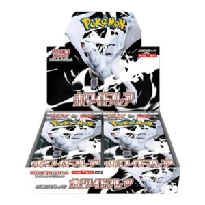 White Flare Booster Box |JP🇯🇵