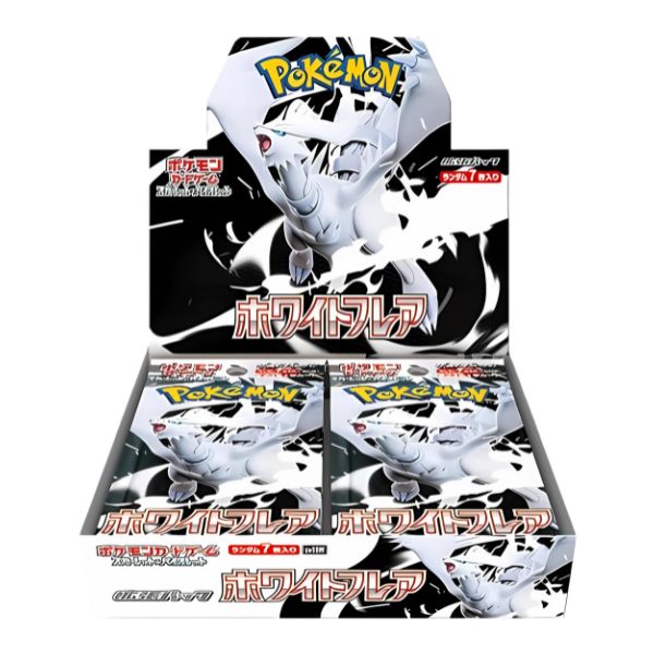 White Flare Booster Box |JP🇯🇵